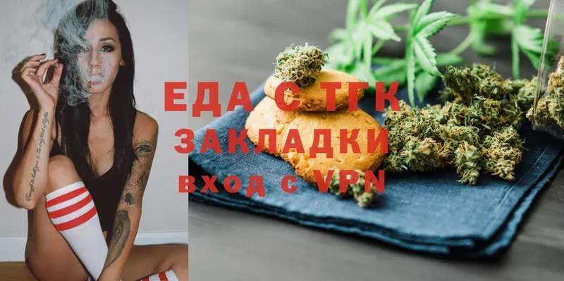 Купить наркоту Балахна Кодеин  СОЛЬ  Меф мяу мяу  ГАШ  MEGA ТОР  COCAIN  МАРИХУАНА 