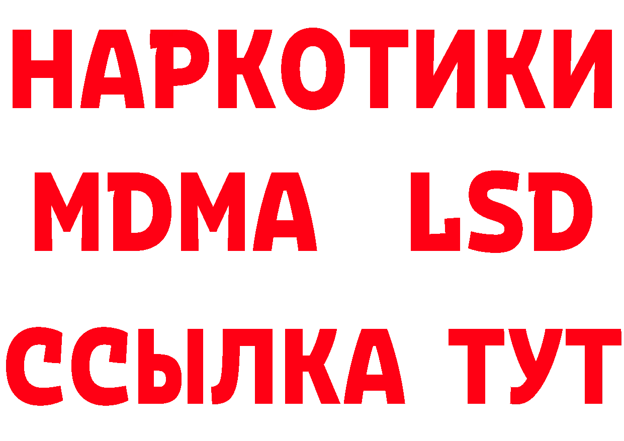 А ПВП СК зеркало дарк нет mega Балахна